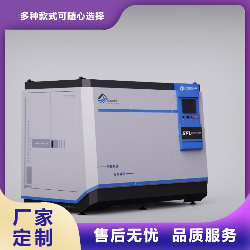 溫泉設(shè)備的技術(shù)研發(fā) 賦能衡陽、益陽等地的創(chuàng)新之路