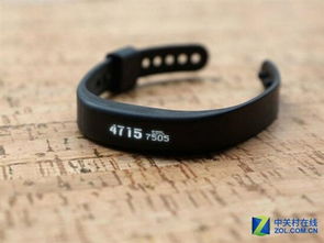 更有愛 智能手環(huán)告訴你健康應(yīng)從手開始